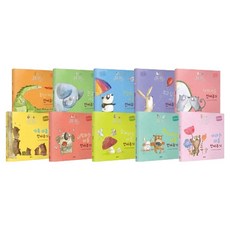 擁抱繪本 1~10冊套書 全10冊, 1~10, Eulpaso乙坡所