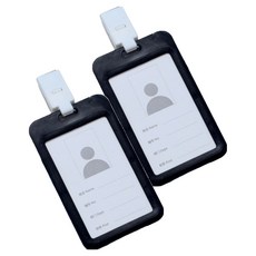 Jieum& 員工證卡片頸掛繩套, 2個, 黑色