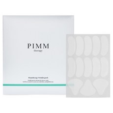 局部撫紋貼片 眉間+法令紋組, 1組, 65入