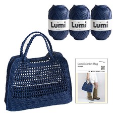 Yarna DIY套組 Rumi 市集包 Rumi 3入 + 印刷圖稿組, 1套, 5 藍色