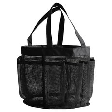 멀티 포켓 메쉬 휴대용 목욕 가방, 블랙