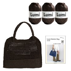 Yarna DIY套組 Rumi 市集包 Rumi 3入 + 印刷圖稿組, 1套, 4 棕色