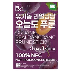 Realdangdang 李子汁隨身包, 20g, 14個