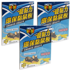 神捕 超黏力環保黏鼠板 中 玉米香 黏鼠板 (1入3個), 1入, 3個