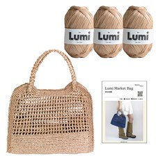 Yarna DIY材料包 Lumi 市場購物袋 Lumi 3入 + 印刷圖稿組, 1套, 2 米色