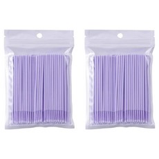Flow Code超小型化妝修飾棒 紫色, 2個, 100件