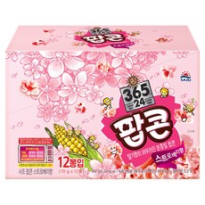 365.24 Sajo 微波爐用爆米花 草莓口味, 70g, 12個
