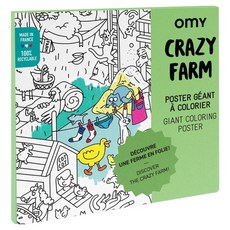 omy 農場著色遊戲玩具 POS88, 混合顏色, 1個