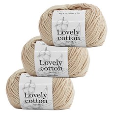 Yarna Lovely Cotton 編織線 45g, 3個, 506 米色