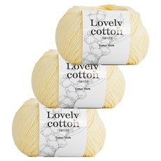 Yarna 可愛棉花編織線 45g, 3個, 512 檸檬