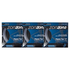 zons POLYMO TOUR 17 網球線, 3個, 灰色