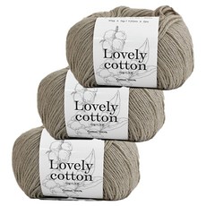 Yarna Lovely Cotton 手織毛線 45g, 3個, 509 灰米色