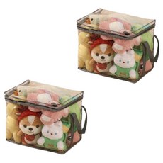 PRARI 娃娃玩具多用途整理收納盒, 2個, 透明