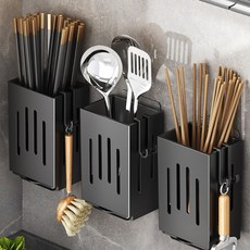 그뤠잇라이프 무타공 벽걸이 수저통, 블랙, 3개