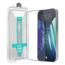 리브레브 순삭 부착 HD고화질 풀커버 강화유리 액정보호필름 2p 세트+가이드툴 세트, 1개