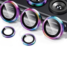 金屬環相機鏡頭手機螢幕保護貼組 極光, 1套