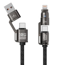 라이노핏 4 in 1 초고속충전 아이언 케이블 240W, 1개, 다크 그레이, 1.2m