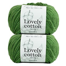 yarna 러블리코튼뜨개실 45g, 540 올리브그린, 2개