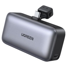 유그린 도킹형 양방향 20W PD 고속충전 보조배터리 5000mAh C타입 22.5W, 그레이블랙, PB503