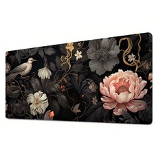 奇趣天地 令人心情愉悅 花卉圖案 桌墊 設計23, 混合顏色, 1個