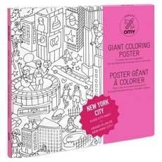 OMY 著色遊戲玩具 紐約 POS202, 1個, 混合色