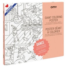OMY 著色遊戲玩具 舞蹈 POS58, 1個, 混合色