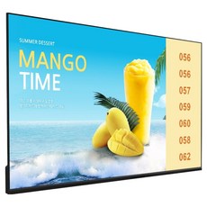 카멜 FHD 순번호출 DS콜 탑재 광고용 디지털사이니지 모니터, 81.3cm, CDS3220+DSCall