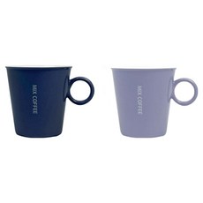 Paulus New Mix 咖啡馬克杯 2件組, 1套, 海軍藍 + 紫色