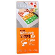 UH 뽑아쓰는 빌리브 수납형 위생백 중 25cm x 35cm, 1개, 120개입, 중(M)
