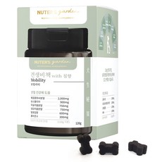 누터스가든 강아지 견생비책 모빌리티 건강 관절 슬개골 영양제 120g, 뼈/관절강화, 120정, 1개