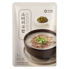 아워홈 소머리국밥, 400g, 1개