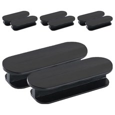 DAILYSHARE 黏貼式簡約迷你門把, 8個, 黑色