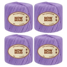 WoolClub NOWBRAND 高級紮實 100%棉紗, 4個, 11 薰衣草紫