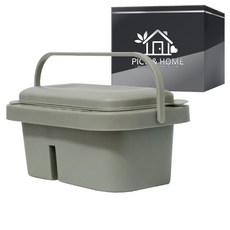 Pick&Home 便攜式水彩顏料水桶 3合1, 灰色