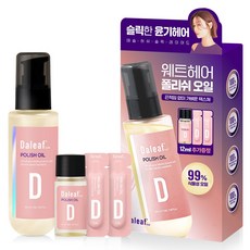 Daleaf 亮澤護髮油 輕盈型 100ml + 10ml + 1ml x 2p 套組, 1個, 12ml