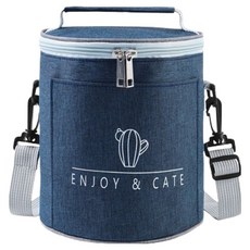 아루즈 대중적인 미니 쿨러백, 트럼펫 네이비, 1개