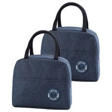 Coresis 便當保溫保冷袋, 海軍藍, 2個
