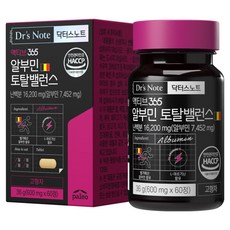 DrSNote Paleo Active 365 白蛋白全效平衡 2個月份 60錠, 36g, 1個