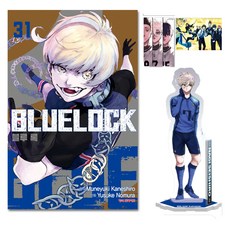 Haksanpub 鶴山文化社 Blue Lock 31 限定版, 野村佑介