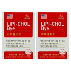 라파엘 리피콜바이 영양제 45g, 2개, 60정