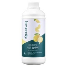 bevercity Semi 檸檬濃縮液, 1kg, 1個