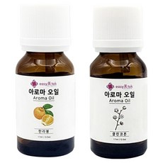 이지미톡 아로마 오일 방향제 원액 2종 x 17ml 세트, 1개, 한라봉, 클린코튼