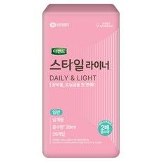 디펜드 스타일 데일리 라이너 날개형, 일반, 26개입, 1개