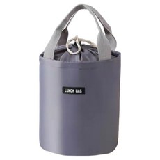 微笑圓筒形大容量便攜式便當保溫保冷袋, 1個, 灰色