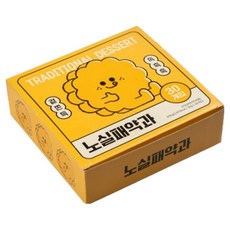 零失敗藥菓 30入, 900g, 1個