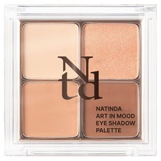 NATINDA Art in Mood 氣氛眼影盤 6g, 1個, 01 純粹棕色氣氛