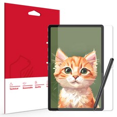 Skoko 類紙膜平板電腦螢幕保護貼, 1套, 單一顏色