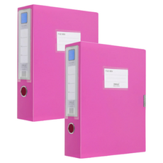 Ablelon A4文件收納盒 7.5cm, 2個, 粉紅色