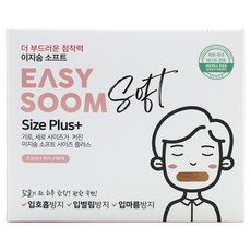 Easysoom 柔軟加大尺寸止鼾貼 60入, 1個