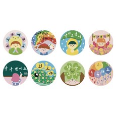 i-Scream 民畫小舖 稱讚捲筒貼紙 Pick Me老師 8款套組 1266827, 混合色, 10套